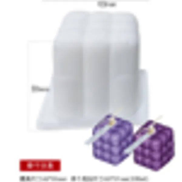 Molde individual 9 esferas