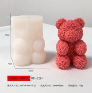 Molde osito grande con flores