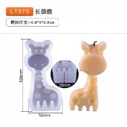 Molde de vela jirafa