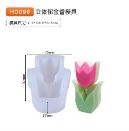 Molde de tulipán para decoración de velas.