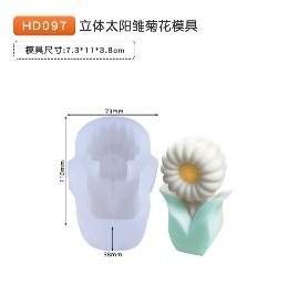 Molde girasol para decoración de velas.