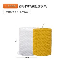Molde vela redonda en forma de panal
