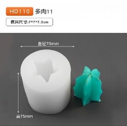 Molde de vela captus 4