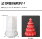 ARBOL 4 RAMAS Y BOLA