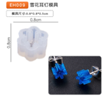 4 ARETE ESTRELLA 6 LADOS