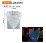 ARBOL NAVIDAD 2025 1