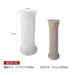 Molde columna romana delgada