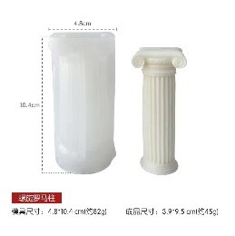 Molde columna romana gruesa