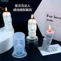 Molde vela retrato de yeso