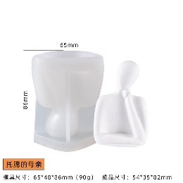 Molde vela mano izquierda quijada