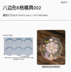 Molde de posavasos redondos 2