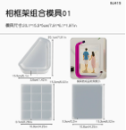 Molde de marcos para fotos