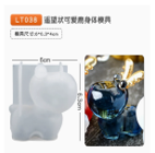 Molde de reno pequeño